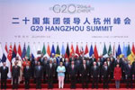G20峰会结束后续供货公告