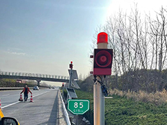 杭亚高速公路预警系统—全力保障通行安全！