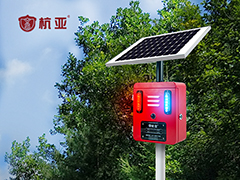新品关注｜杭亚YS-02WS太阳能感应声光报警器